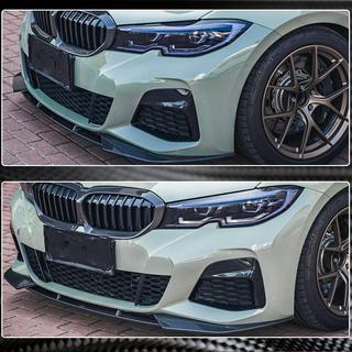 Etupuskurin lipa Lip SC-Style (M-Sport 2018-2022, hiilikuitu) BMW 3-sarja G20/G21 2018– kuva 4