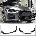 BMW 4-sarja G22/23/26 2020– Etupuskurin lip spoilerelementti Lip V1 (G22/G23 M-Sport, hiilikuitu) kuva 1