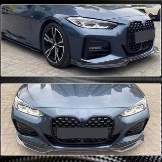 Etupuskurin lip spoilerelementti Lip V1 (G22/G23 M-Sport, hiilikuitu) BMW 4-sarja G22/23/26 2020– kuva 3