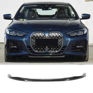 Etupuskurin lip-spoileri Lip V2 (G22/G23 M-Sport, hiilikuitu) BMW 4-sarja G22/23/26 2020– kuva 1