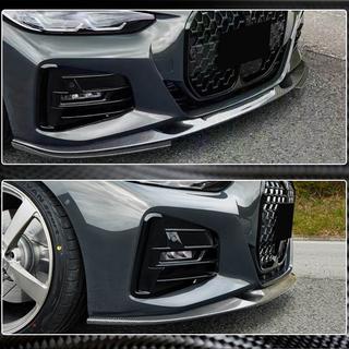 Etupuskurin lipa Lip V3 (G22/G23 M-Sport, hiilikuitu) BMW 4-sarja G22/23/26 2020– kuva 4