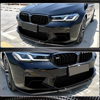 Etupuskurin lip-spoileri Lip V4 (M5 F90 2020-2024, hiilikuitu) BMW 5-sarja G30/G31 2017–2023 kuva 4