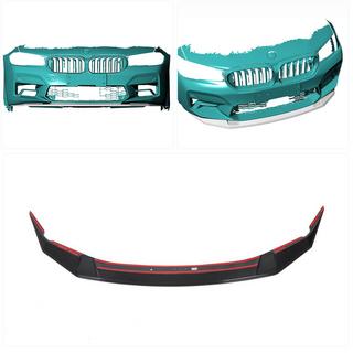 Etupuskurin lipa Lip V3 (M5 F90 2020-2024, hiilikuitu) BMW 5-sarja G30/G31 2017–2023 kuva 2
