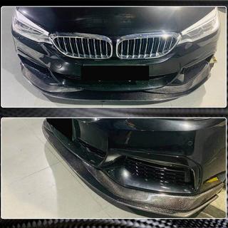 Etupuskurin lippoileri Lip V1 (M-Sport 2017-2020, hiilikuitu) BMW 5-sarja G30/G31 2017–2023 kuva 4