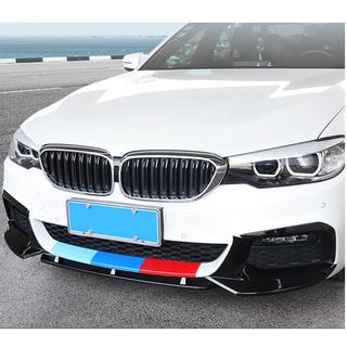 Etupuskurin lip-spoileri Lip V5 (M-Sport 2017-2020, hiilikuitu) BMW 5-sarja G30/G31 2017–2023 kuva 2