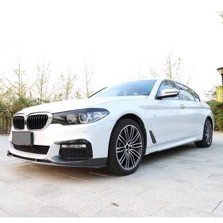 Etupuskurin lipspoileri Lip V6 (M-Sport 2017-2020, hiilikuitu) BMW 5-sarja G30/G31 2017–2023 kuva 2
