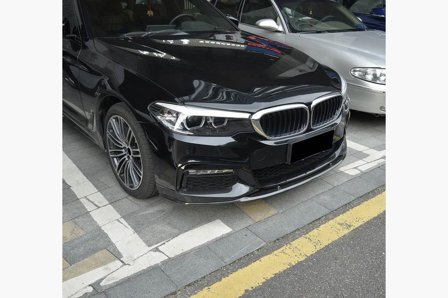 BMW 5-sarja G30/G31 2017–2023 Etupuskurin lipspoileri Lip V6 (M-Sport 2017-2020, hiilikuitu) Kuva 6