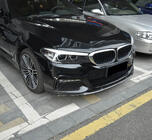 BMW 5-sarja G30/G31 2017–2023 Etupuskurin lippa FRP V7 (2017-2020 M-Sport) kuva 7