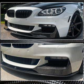 Etupuskurin lippoileri Lip V1 (M-Sport, hiilikuitu) BMW 6-sarja F12/F13/F06 2011–2018 kuva 3