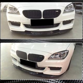 Etupuskurin lip-spoileri Lip V2 (M-Sport, hiilikuitu) BMW 6-sarja F12/F13/F06 2011–2018 kuva 3