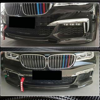 Etupuskurin lipspoileri Lip V1 (M-Sport 2016-2019, hiilikuitu) BMW 7-sarja G11/G12 2015–2022 kuva 3