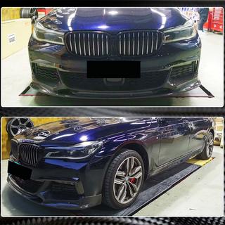 Etupuskurin lipspoileri Lip V1 (M-Sport 2016-2019, hiilikuitu) BMW 7-sarja G11/G12 2015–2022 kuva 4
