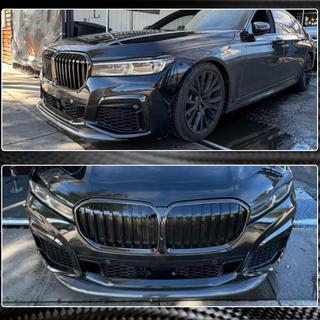 Etupuskurin lippa Lip V1 (M-Sport 2019-2022, hiilikuitu) BMW 7-sarja G11/G12 2015–2022 kuva 4