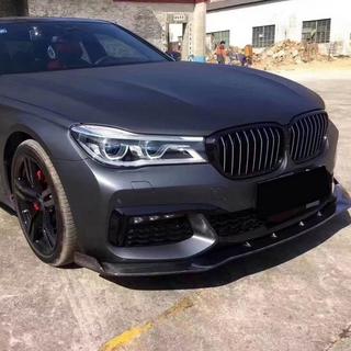 Etupuskurin lip spoileri Lip V2 (M-Sport 2016-2019, hiilikuitu) BMW 7-sarja G11/G12 2015–2022 kuva 2