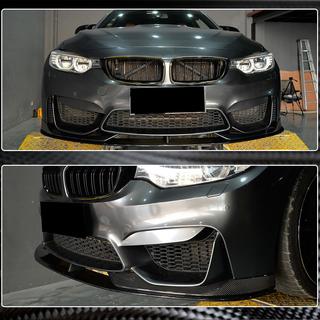 Etupuskurin lip-spoileri Lip V2 (F80, hiilikuitu) BMW 3-sarja F30/F31 2012–2019 kuva 3