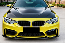 BMW 4-sarja F32/F33/F36 2012–2020 Etupuskurin lip-spoileri Lip V4 (F82/F83, hiilikuitu) kuva 1