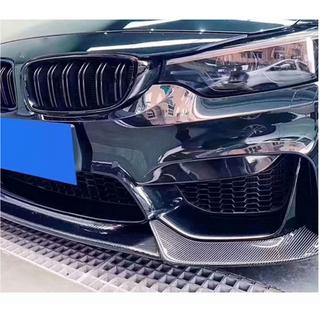 Etupuskurin lip-spoileri V10 (F82/F83, hiilikuitu) BMW 4-sarja F32/F33/F36 2012–2020 kuva 3