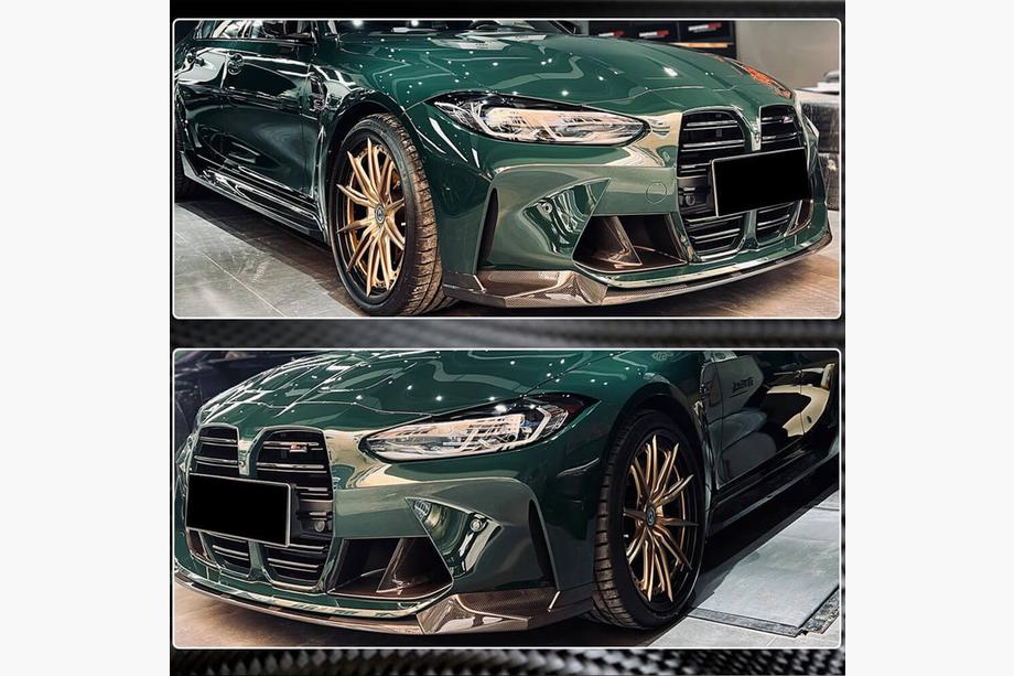 BMW 3-sarja G20/G21 2018– Etupuskurin lip-spoileri Lip V9 (G80, hiilikuitu) Kuva 4