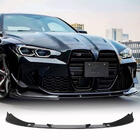 BMW 4-sarja G22/23/26 2020– Etupuskurin lippa Lip V5 (G82/G83, hiilikuitu) kuva 1