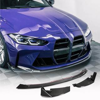 Etupuskurin lippa Lip V6 (G82/G83, hiilikuitu) BMW 4-sarja G22/23/26 2020– kuva 1