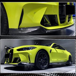 Etupuskurin lippa Lip V7 (G82/G83, hiilikuitu) BMW 4-sarja G22/23/26 2020– kuva 3