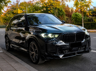 BMW X5 G05 2019–2026 Paradigm V-5 etupuskurin lipa (M-Sport 2023-, kiiltomusta) kuva 2