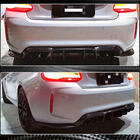 BMW 2-sarja F22/F23 2014–2021 Takapuskurin diffuusori V2 (F87 M2/M2C, hiilikuitu) kuva 3