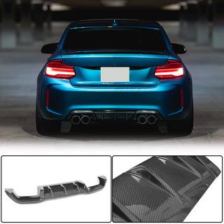 Takapuskurin diffuusori V5 (F87 M2/M2C, hiilikuitu) BMW 2-sarja F22/F23 2014–2021 kuva 2