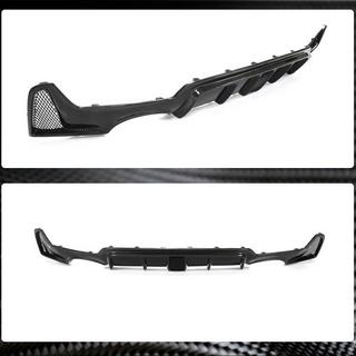 Takapuskurin diffuusori V7 (M-Sport, hiilikuitu) BMW 4-sarja F32/F33/F36 2012–2020 kuva 3