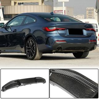 Takapuskurin diffuusori V1 (G22/G23 M-Sport, hiilikuitu) BMW 4-sarja G22/23/26 2020– kuva 1