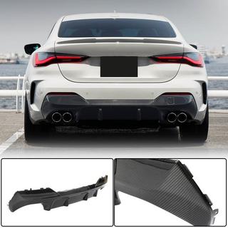 Takapuskurin diffuusori V2 (G22/G23 M-Sport, hiilikuitu) BMW 4-sarja G22/23/26 2020– kuva 1