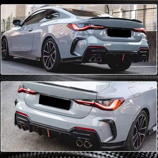 Takapuskurin diffuusori V3 (G22/G23 M-Sport, hiilikuitu) BMW 4-sarja G22/23/26 2020– kuva 3