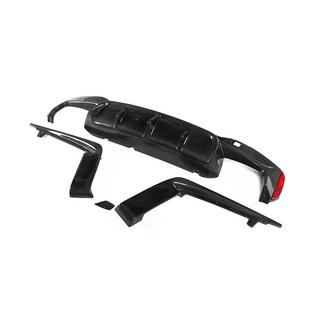 Takapuskurin diffuusori V5 (M-Sport/M5 F90, hiilikuitu) BMW 5-sarja G30/G31 2017–2023 kuva 2