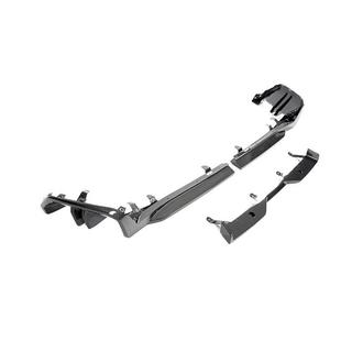 Takapuskurin diffuusori (M-Sport, hiilikuitu) BMW 5/i5 -sarja G60/G60E/G61 2023– kuva 4