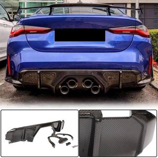 Takapuskurin diffuusori V2 (G82/G83, hiilikuitu) BMW 4-sarja G22/23/26 2020– kuva 1