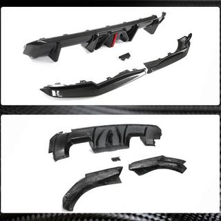 Takapuskurin diffuusori V4 (G82/G83, hiilikuitu) BMW 4-sarja G22/23/26 2020– kuva 4