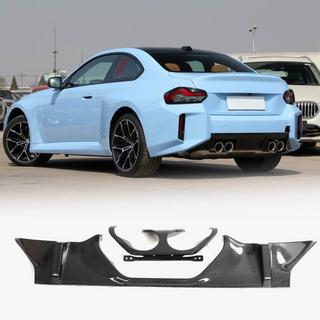 Takapuskurin diffuusori V1 (G87, hiilikuitu) BMW 2-sarja G42 2021– kuva 1