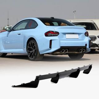 Takapuskurin diffuusori V4 (G87, hiilikuitu) BMW 2-sarja G42 2021– kuva 1