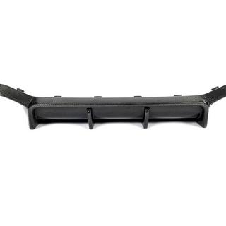 Takapuskurin diffuusori (F98 2022-2025, hiilikuitu) BMW X4 G02 2018– kuva 4