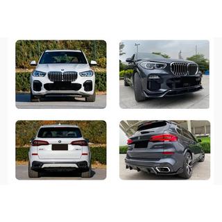Takapuskurin diffuusori V2 (2018-2022, kiiltävä musta) BMW X5 G05 2019–2026 kuva 4