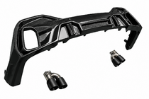 BMW X6 G06 2019–2027 Takapuskurin diffuusori (M-Sport, 2018-2022, hiilikuitu) kuva 2
