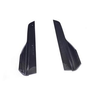 Helmalevikkeet (F32/F33/F36 M-Sport, hiilikuitu) BMW 4-sarja F32/F33/F36 2012–2020 kuva 3