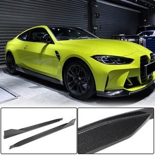 Helmalevikkeet V2 (G82/G83, hiilikuitu) BMW 4-sarja G22/23/26 2020– kuva 1