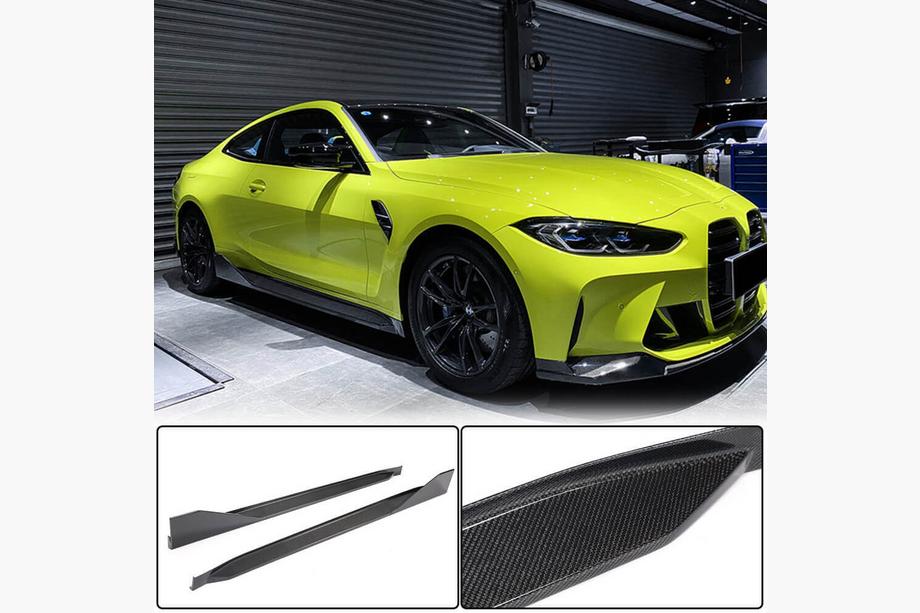 BMW 4-sarja G22/23/26 2020– Kynnyslistat Kuivahiilikuitu V2 (G82/G83) Image