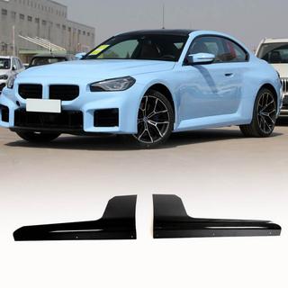 Helmalevikkeet V2 (G87, hiilikuitu) BMW 2-sarja G42 2021– kuva 1
