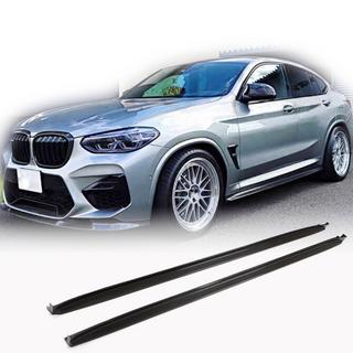 Helmalevikkeet V1 (F97/G01 M-Sport 2018-2021, hiilikuitu) BMW X3 G01 2018– kuva 1