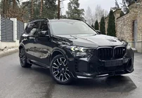 BMW X5 G05 2019–2026 Helmalistat V3 (Kiiltävä musta) kuva 1