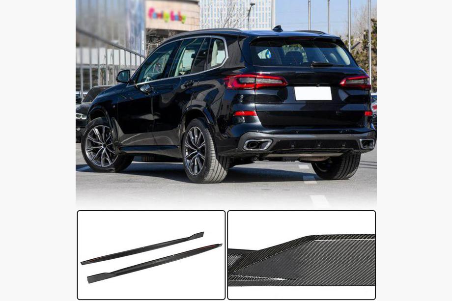 BMW X5 G05 2019–2026 Kynnyssuojat hiilikuidusta V2 (aito hiilikuitu) Image