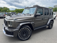 Mercedes G class W465 2025– Carbon-peilinkuoret (2 kpl) kuva 16