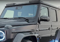 Mercedes G class W465 2025– Carbon-peilinkuoret (2 kpl) kuva 1